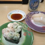 回転寿し トリトン 夕陽ヶ丘店