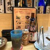 おきなわ料理家 残波の花