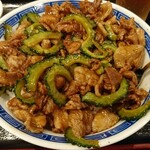 中華菜館 紅宝石 - ゴーヤ肉めし