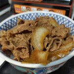 Yoshinoya - 