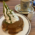 Komeda Ko-Hi-Ten - 