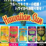 Hawaiian Cafe LANIKAI - 