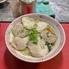 八起 - チャーシューメン