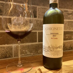 リストランテ ソウ - 