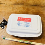 焼小籠包 ぎょうざ 樹苞 - 