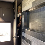 モノリス - 石井シェフ（笑）