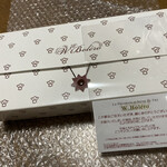 ドゥブルベ・ボレロ - 