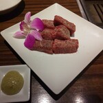 Yakiniku Kicchin Sutajiamu Ten - 上ハラミ 2,200円