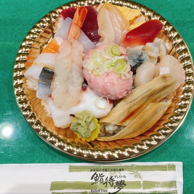 鮨待夢（スシタイム） - 能代（寿司）の写真
