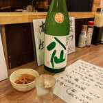 炭火焼ごっつり - 