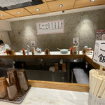 Chiechan Ramen - 