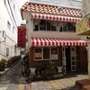 味のおぐら 本店