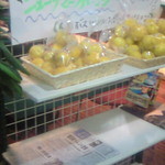 ハニーカレー - 入口で能古島のサマーオレンジを販売しています