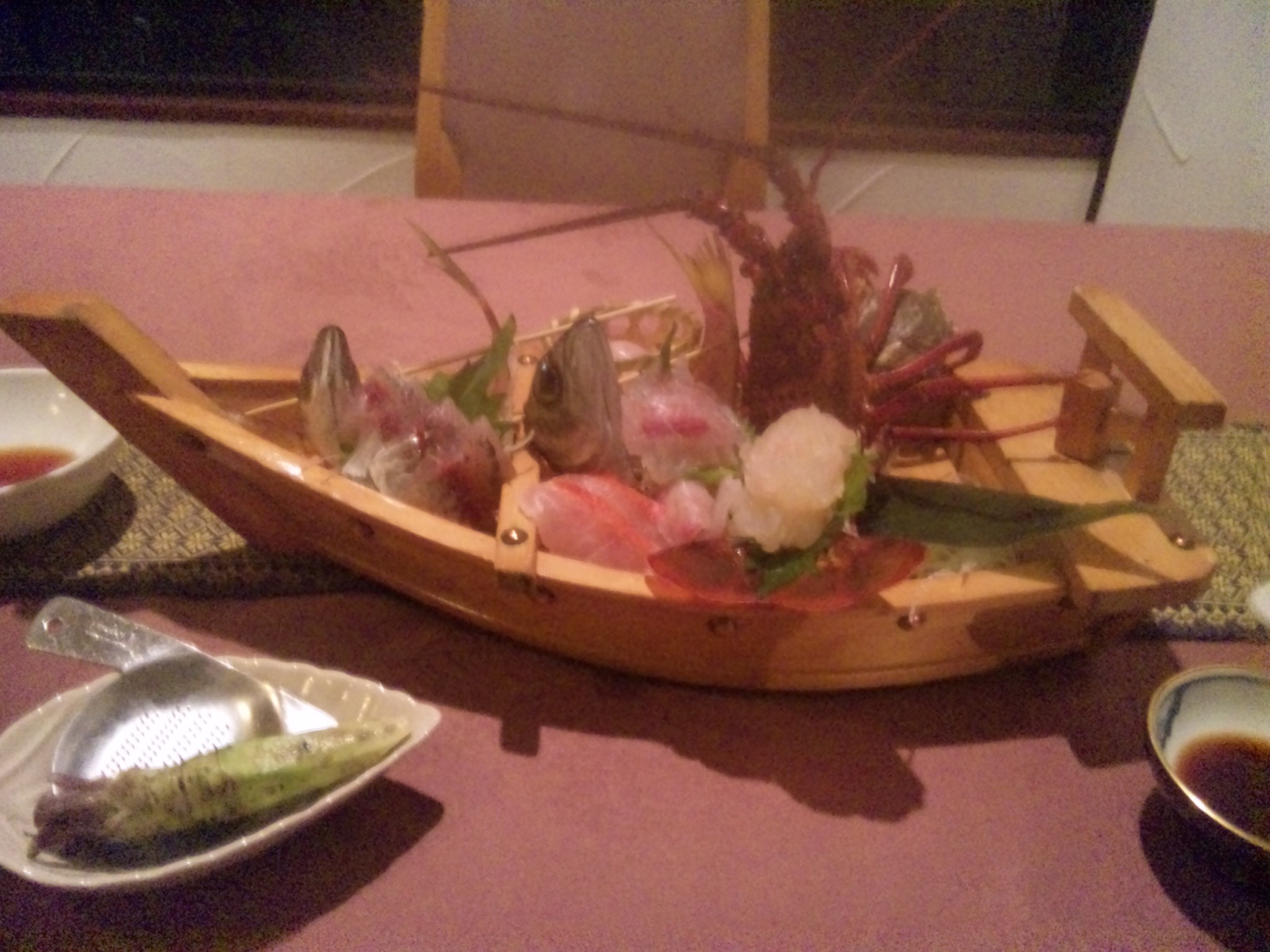 夢海月 name=