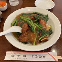 三和楼 -  三和楼 -