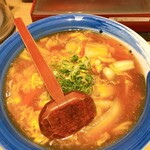 手延べうどん 水山 - 