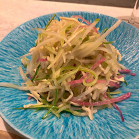 CINA New Modern Chinese - 