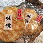 せんべい味億本舗 - 料理写真:byまみこまみこ