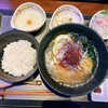 鯛専門活魚料理 鯛夢