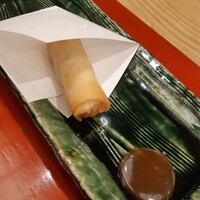 三宅輝 - 