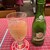 洋食 キムラ - ドリンク写真:ジンジャーエールで、1人乾杯！