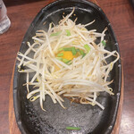 ラーメン番長 銀次郎 - 