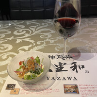 神戸牛 八坐和 阪急三宮店 - 