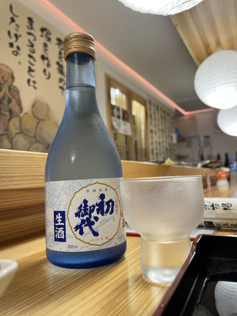 ひなた宮崎 ひなた宮崎経済新聞編集部 (@hinata_myzk) / X