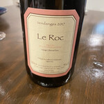 サルキッチン - 