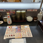 Sushi Matsu - 本日のテーブル