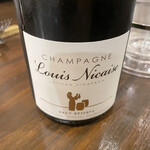 サルキッチン - 