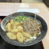 人力うどん - 肉ゴボ天うどん
