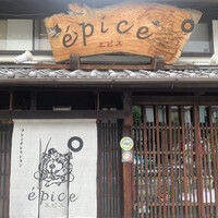 epice - 