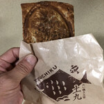 たい焼き工房 土九 - 