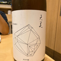 日本料理秀たか - 