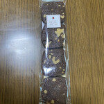 町屋川珈琲 - クッキーを100円で購入