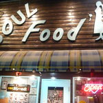 ソウル フード - 