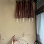 かじかの里 美濃吉 - 内観