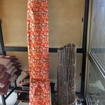 かじかの里 美濃吉 - 内観