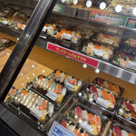 Tsukiji Sushichou - 