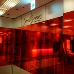 サンス・エ・サヴール - 