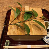 松川 - 