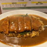 得正カレー - 