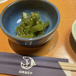 日本海莊屋 富山站前店 - お通し茎わかめ？