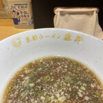 京都ラーメン 森井 - 