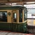 キビヤベーカリー - その他写真:江ノ電で鎌倉に行きましたが、昔懐かしい江ノ電の車両に乗りました。