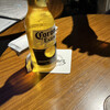 BAR UDAN