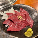 Yakiniku No Bakuro - 