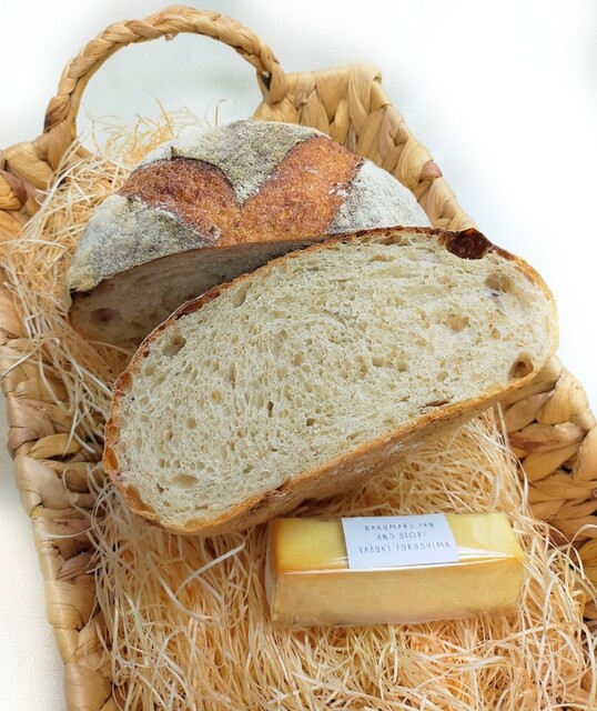 KAKUMARU PAN AND STORE（カクマルパン アンド ストア） - 矢吹（パン）の写真