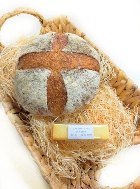 KAKUMARU PAN AND STORE（カクマルパン アンド ストア） - 矢吹（パン）の写真